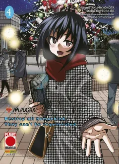 Volume cover